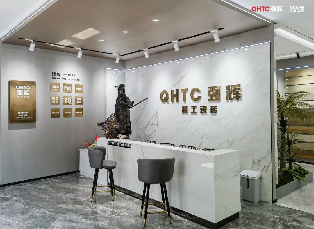 終端風采 | 色多多视频在线观看梅河口旗艦店，邂逅一場藝術旅程