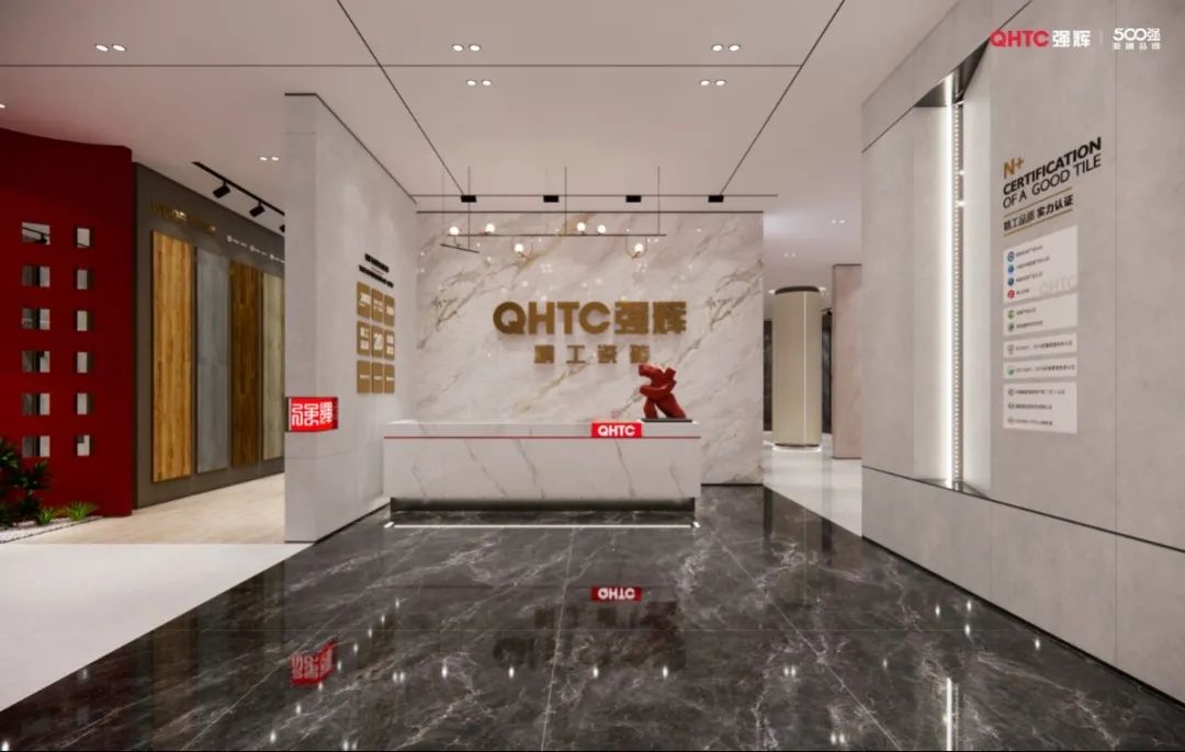 終端風采 | 色多多视频在线观看濟寧旗艦店，打造現代化綠色人居空間