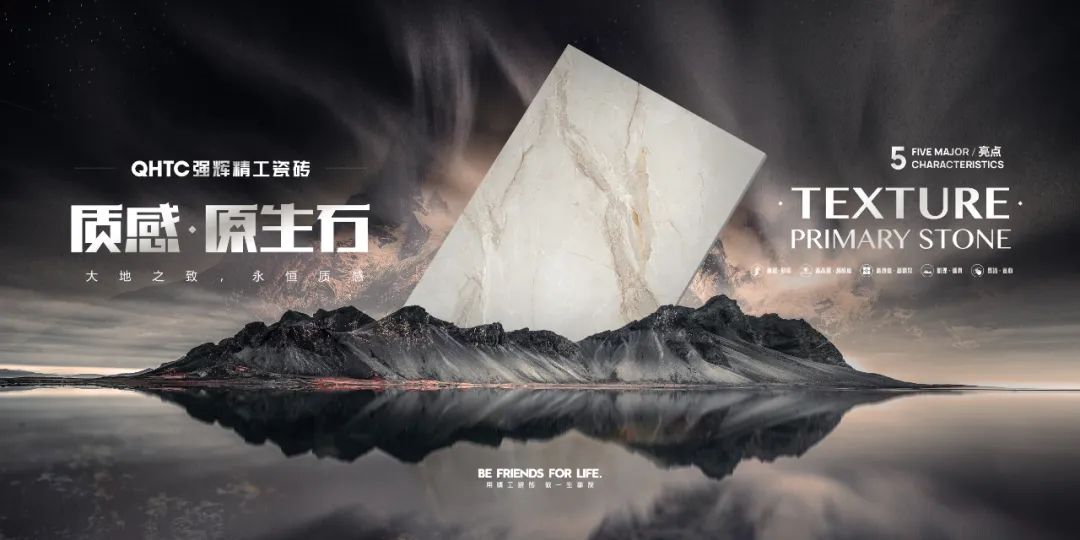 喜报 | 色多多视频在线观看荣获“广东砖”推荐品牌TOP50(图6)