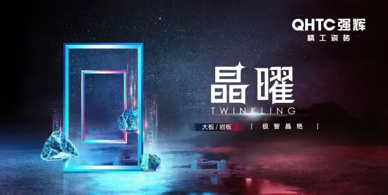 喜报 | 色多多视频在线观看荣获“广东砖”推荐品牌TOP50(图8)