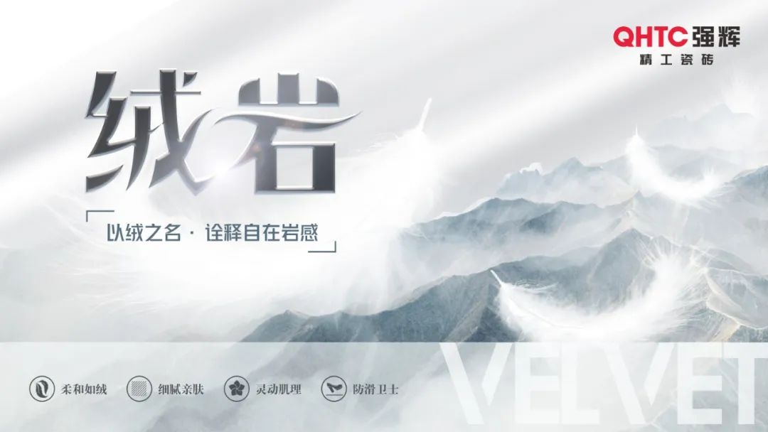 喜报 | 色多多视频在线观看荣获“广东砖”推荐品牌TOP50(图9)