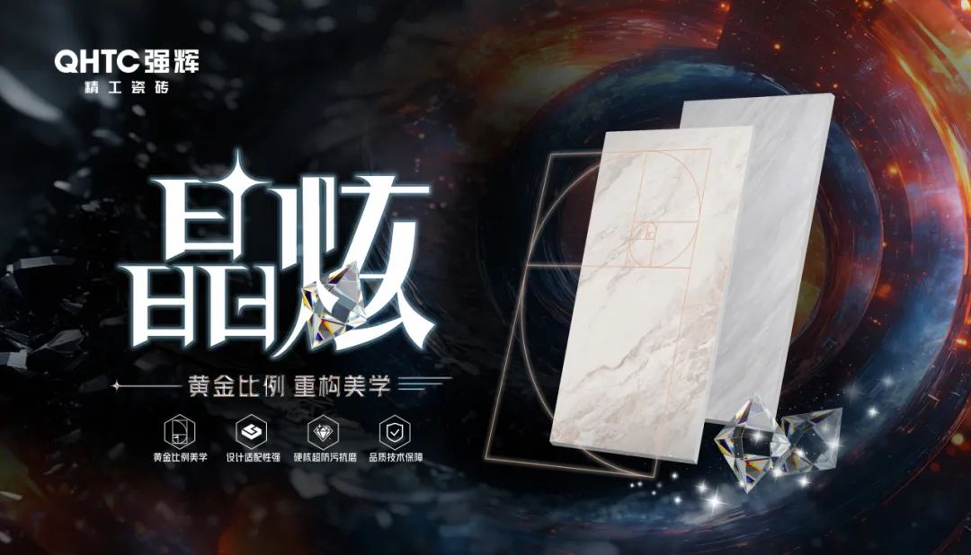 色多多视频在线观看800×1350mm新品揭秘 | 新工艺，新质感，新体验