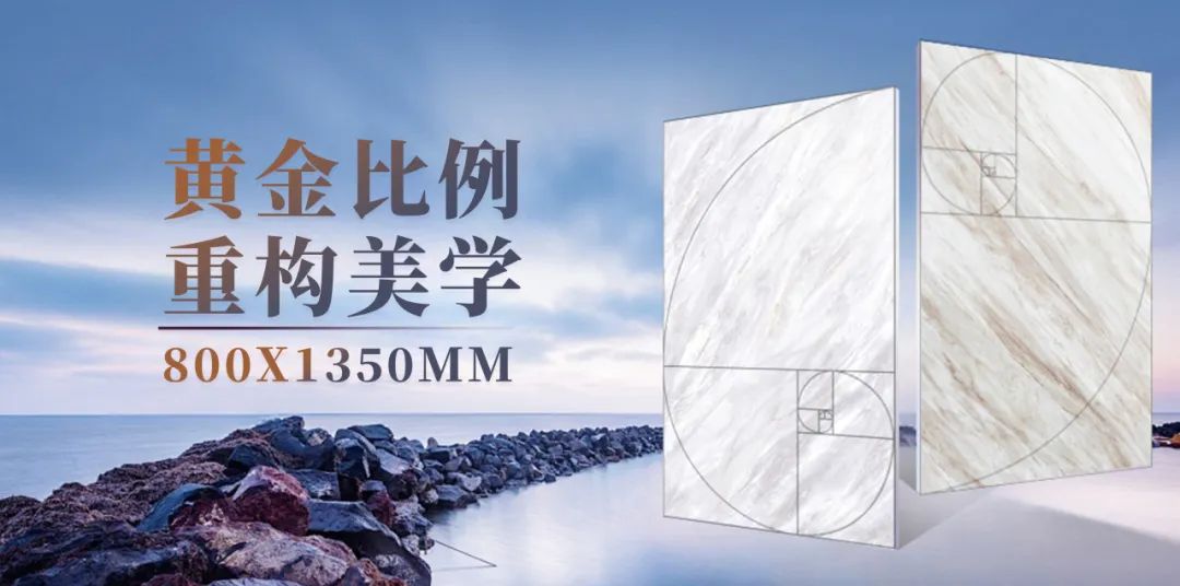 色多多视频在线观看800×1350mm新品揭秘 | 新工艺，新质感，新体验(图7)
